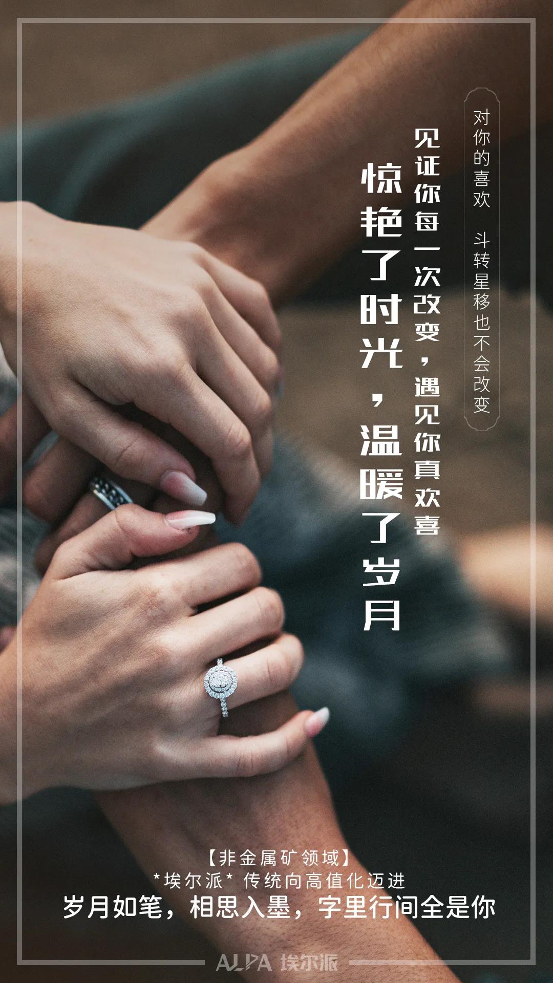 七夕節(jié)快樂 七夕節(jié)快樂