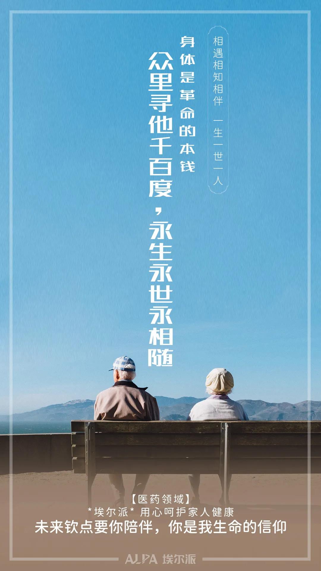 七夕節(jié)快樂 七夕節(jié)快樂