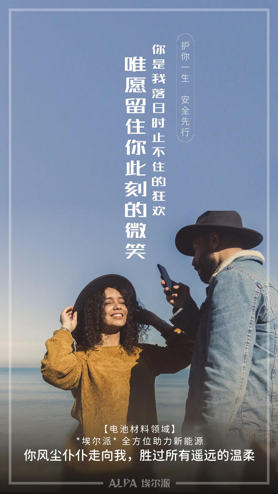 七夕節(jié)快樂 七夕節(jié)快樂