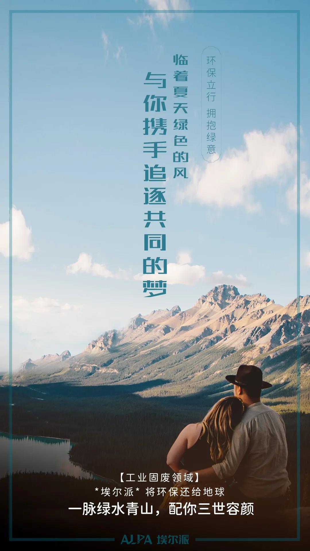 七夕節(jié)快樂 七夕節(jié)快樂