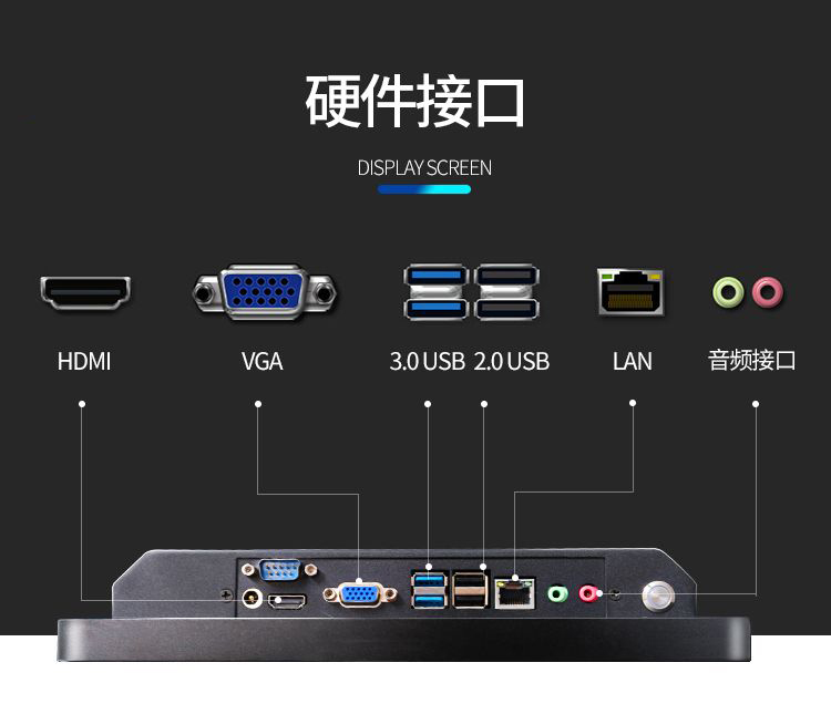 65寸4K電容一體機(jī)、4K廣告機(jī)